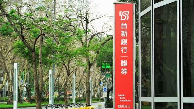 台新銀ATM導入AI人臉偵測阻詐 初期分階段試行鎖定3類場域