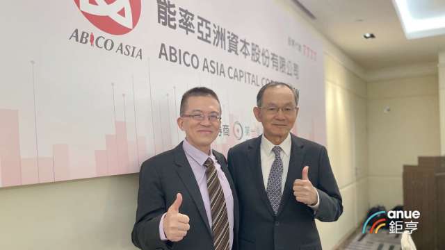 能率亞洲雙喜臨門 投資長廣精機今IPO上市、宏羚興櫃掛牌