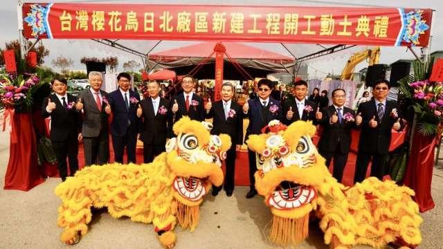 櫻花啟動智能製造第二階段製程整合 搶攻AI廚電商機