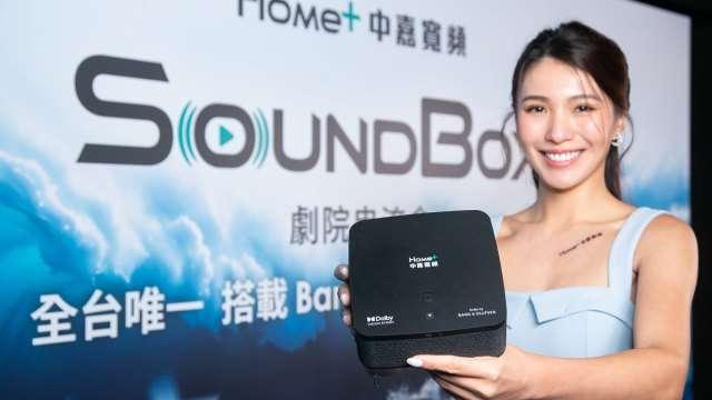 中嘉寬頻鎖定高品質影音體驗策略奏效 寬頻營收年增近四成