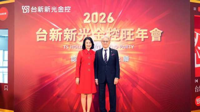 台新新光金旺年會逾1.8萬同仁、席開1800桌 吳東亮期勉合併成效一馬當先