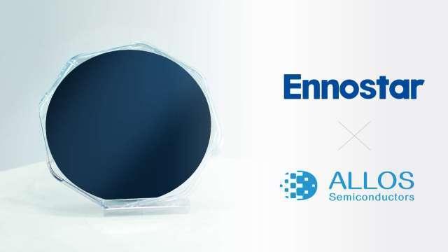 富采攜手德國GaN大廠ALLOS 推動8吋矽基氮化鎵LED磊晶片量產