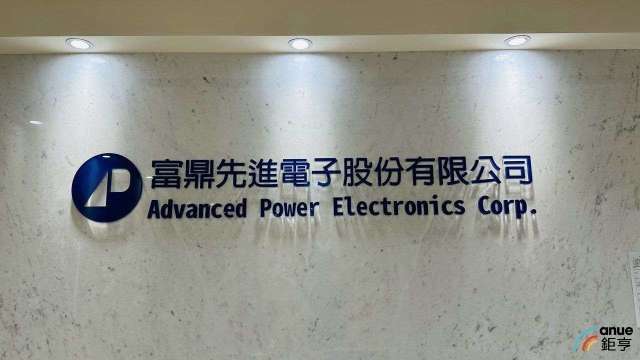 富鼎搶AI伺服器商機 今年SPS需求大成長