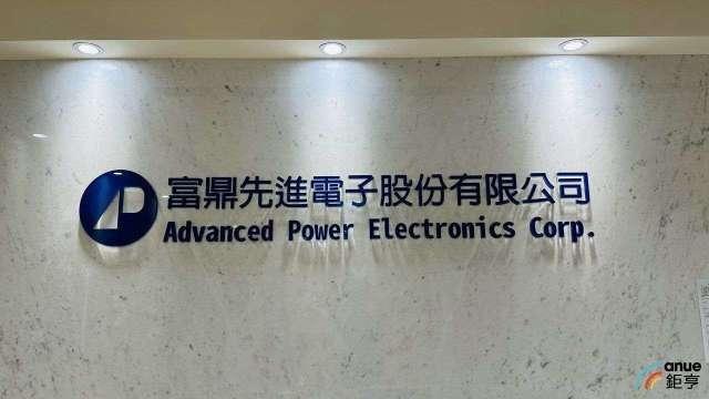 富鼎搶AI伺服器商機 今年SPS需求大成長