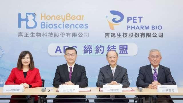 吉晟與嘉正簽訂合作備忘錄 加速台灣抗體放射複合體在地臨床試驗