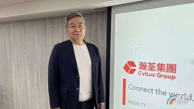 瀚荃打入二大美系CSP ASIC伺服器電源連接器出貨看俏