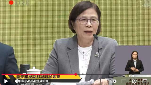 〈台美關稅記者會〉楊珍妮：台美經貿火車還沒到站！簽署ART才是「最後一哩路」