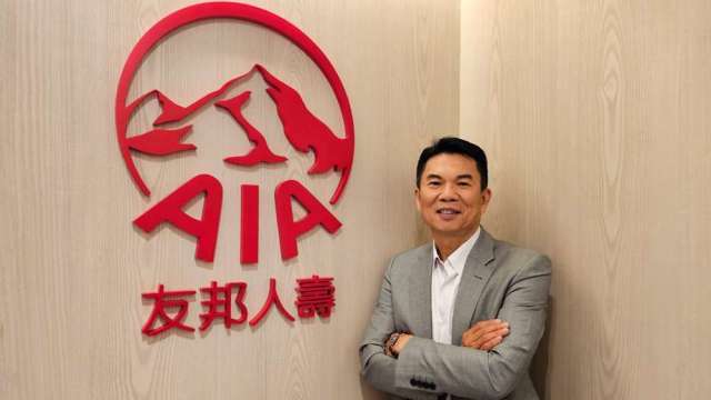 友邦人壽全台首座外商壽險冠名大樓啟用 宣示深耕台灣、迎黃金十年成長期