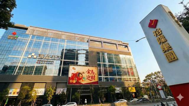 裕隆城2025年來客數破千萬人次 年營收逾57億元創新高 今年挑戰60億元