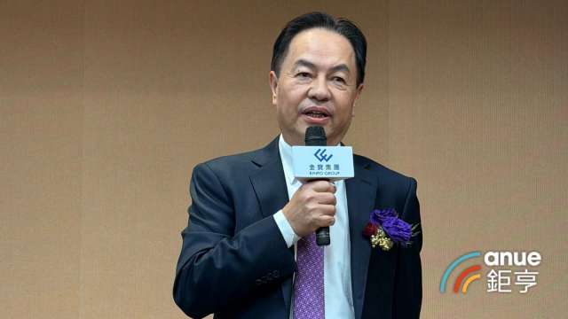 〈焦點股〉金寶低軌衛星業務暫停 跌停打開