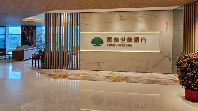 6年期融資保證！國泰世華助星國船廠承攬46.7億元台灣海研船建造案