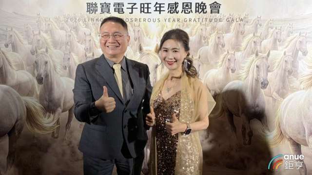 聯寶今年營運可望續創高 開發電源高功率模組新品搶AI商機