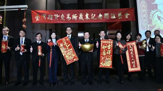 期交所董座：2026年拚交易量突破4億口 研議國定假日交易制