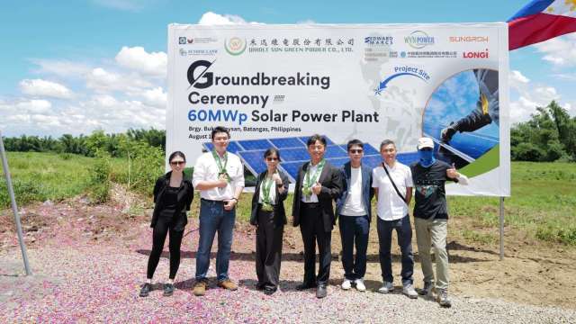 綠能股再添新兵 碩禾小金雞禾迅綠電明日登興櫃