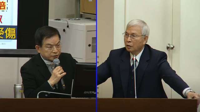 台對美投資5000億美元引財政疑慮 楊金龍霸氣回：IMF數據有誤 央行不跟風買金