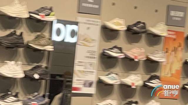 製鞋廠自結去年獲利 鈺齊、志強及豐泰都賺回逾半個股本