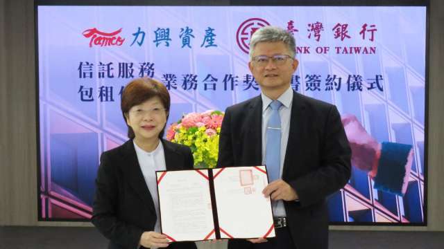 公公合作再+1 台灣金聯旗下力興結盟臺灣銀行 攻包租代管、信託業務