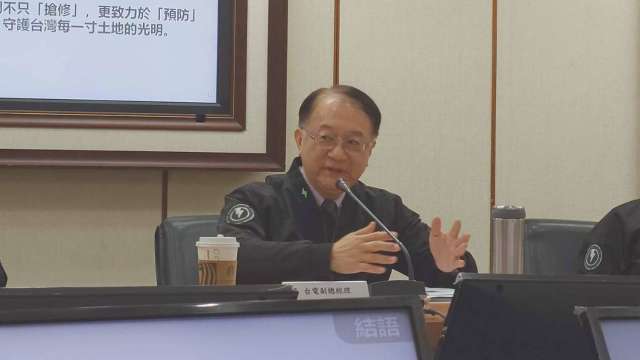 三利多加持台電終於「盈」了！明董事會可望揭曉2025年獲利逾600億