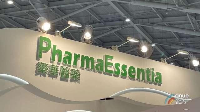 〈焦點股〉藥華藥新適應症ET獲NCCN推薦 觸及漲停