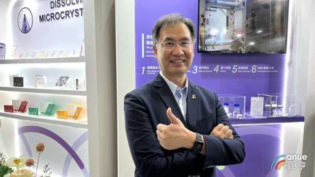 達運新竹湖口廠房售予力成旗下晶兆成 處分利益估11.36億元