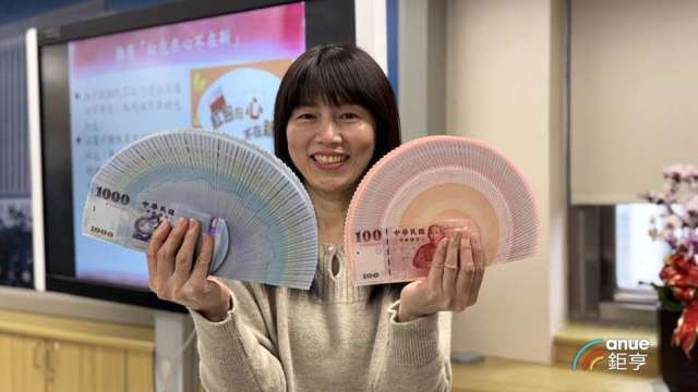 〈台幣〉熱錢湧入股匯雙漲 連4揚收31.47元登近1個月新高