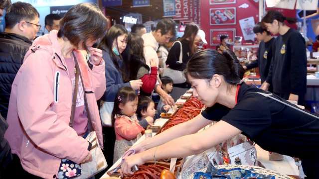 2026世貿年貨大展閉幕 貿協：4天展期共吸引全台38萬人次觀展