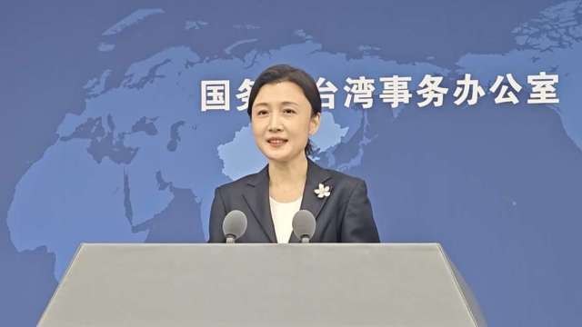 國台辦：國共兩黨智庫論壇下周在北京舉行