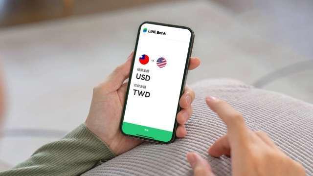 年前熱錢湧動！LINE Bank美元匯款量飆史上新高 推快閃優匯「讓4分」