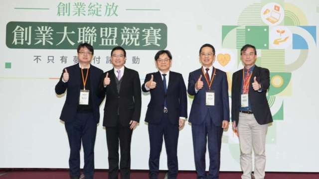 櫃買攜手國發會引燃新創火種 創櫃板11年來輔導34家轉IPO邁向明日之星