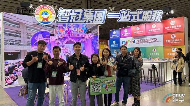〈台北國際電玩展〉智冠看好遊戲市場回溫、新興市場崛起 參展規模歷年最大
