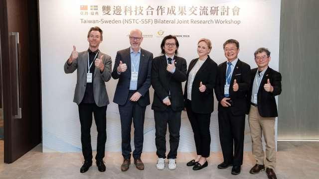 台瑞雙邊科技研討會 國科會：下階段合作聚焦半導體、量子科技與綠能發展