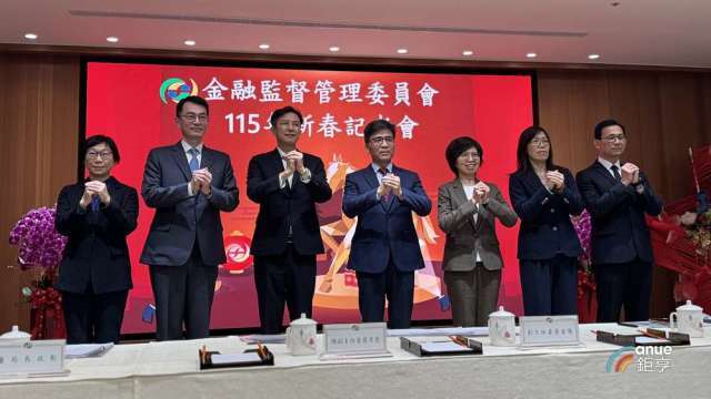 〈金管會新春展望〉金融三業2025稅前賺9880億元史上次高 彭金隆重申安全與發展並進