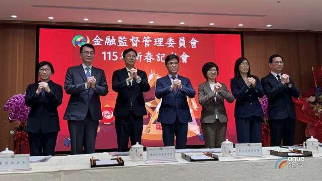 〈金管會新春展望〉金融三業2025稅前賺9880億元史上次高 彭金隆重申安全與發展並進