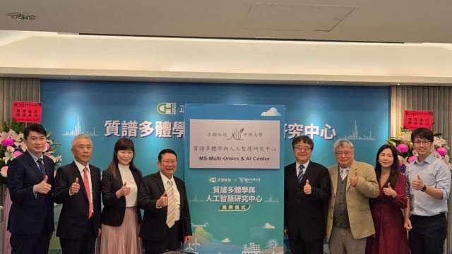 正瀚投入1.5億元 攜手中興大學建置質譜AI中心因應全球暖化