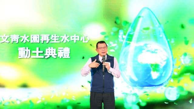 崇越拿下桃園再生水標案 明年中起供水華亞科技園區