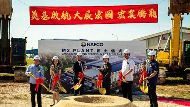 豐達科馬來西亞二期新廠動土 2028年上半年投入營運