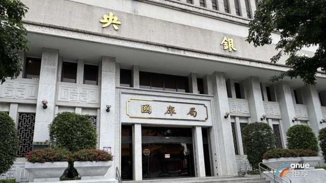 台灣續列美國匯率觀察名單 僅觸及兩項指標 央行提出三點觀察