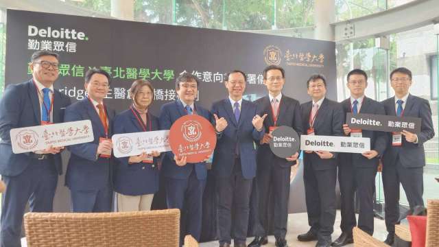 石崇良力挺「從臨床到商轉」北醫攜手勤業眾信啟動BioBridge+