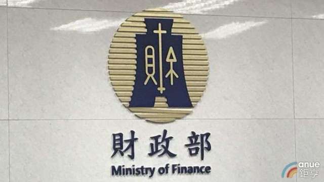 想藉捐贈脫產逃稅得不償失 國稅局靠2招追回1227萬元稅款及罰金