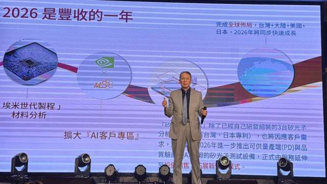 汎銓全球擁12廠區 今年邁入年年豐收期