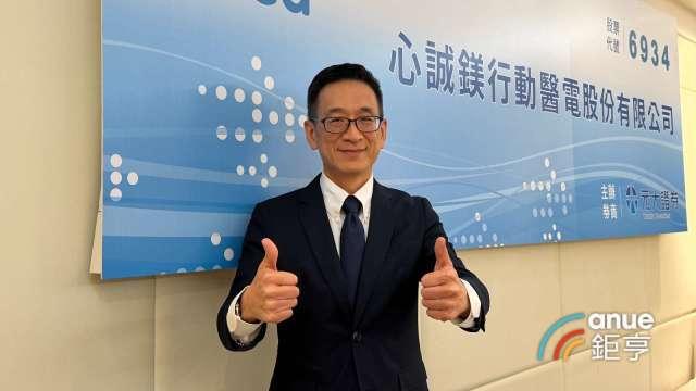 〈焦點股〉心誠鎂無懼大盤重挫上演蜜月行情 上市首日狂飆逾2倍