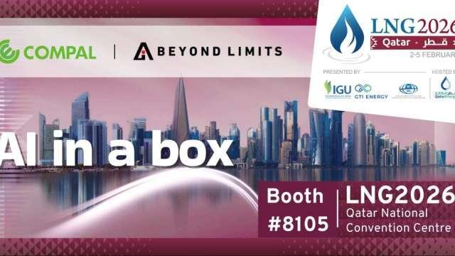 仁寶攜手BeyondAI 共同為LNG產業打造企業級AI解決方案