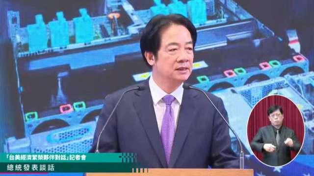 賴清德提台美未來經貿合作三大戰略方向 EPPD聚焦供應鏈對接等四大支柱
