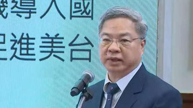 台美攜手「矽盛世」龔明鑫：將設工作小組 深化AI、關鍵礦物與無人機戰略合作