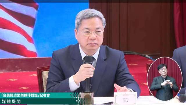 台美EPPD三大領域談合作 經濟、外交部動起來 針對先驅計畫展開具體合作