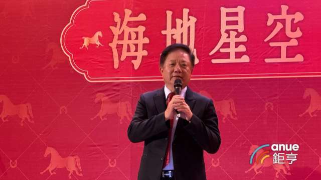 〈電信三雄財報〉中華電信核心事業穩健成長、資通訊業務助攻 2025年EPS 4.99元創8年高