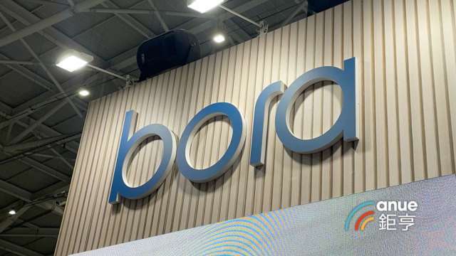 保瑞公告Mavenclad學名藥專利訴訟裁決 未侵害原廠Merck專利