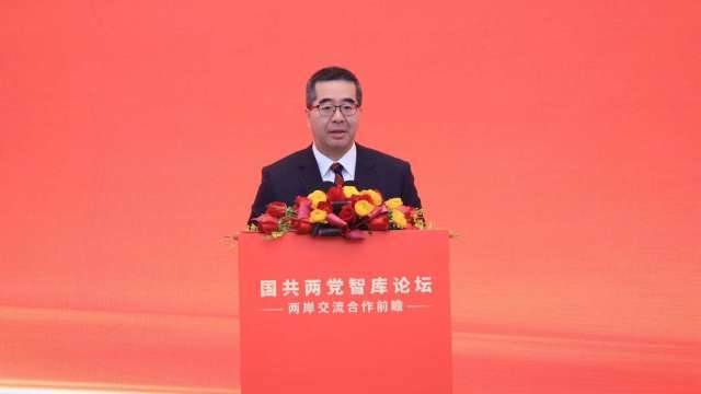 國共兩黨智庫論壇在北京舉行 蕭旭岑：期望兩岸維持溝通管道