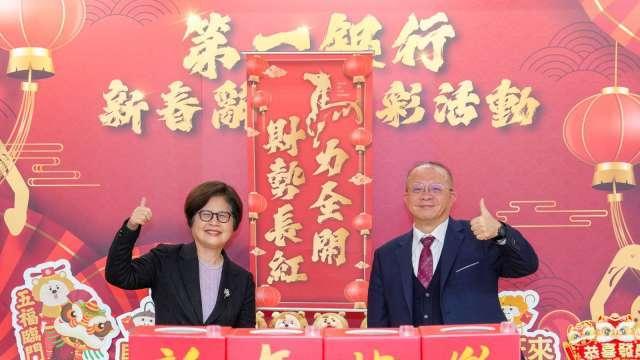 最大紅包88888元！一銀獲利HIGH董總撒幣500萬 視訊摸彩嗨翻全台8千員工