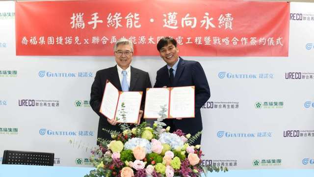 聯合再生攜手喬福集團 建置泰國3.7MW屋頂光電